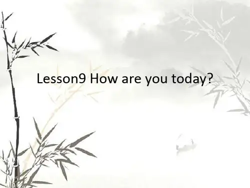 新概念英语第一册Lesson9