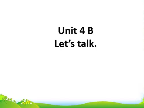 人教版(PEP)六年级英语上册Unit4 I Have a Pen Pa l PartB 第4课时课
