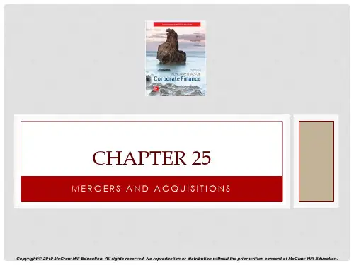 公司理财精要版原书第12版英文版最新精品课件Ross_12e_PPT_Ch25