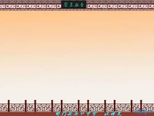 成长的烦恼作文指导课件