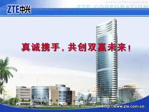 SDH自愈保护
