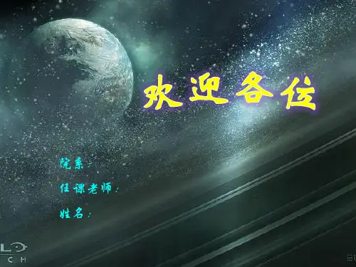 还原型谷胱甘肽