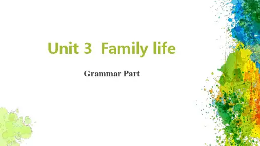 U3grammar九年级英语上册(沪教牛津版)