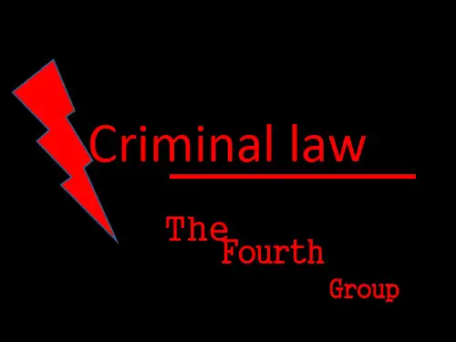 Criminal_law法律英语刑法PPT