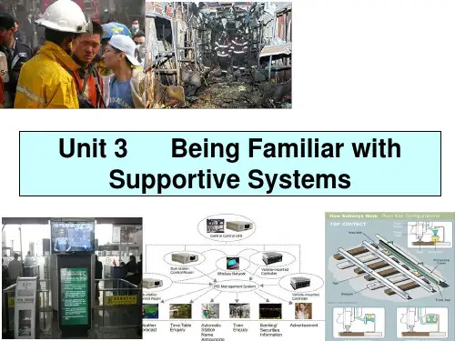城市轨道交通客运服务英语 unit 3 Being Familiar with Supportive Systems