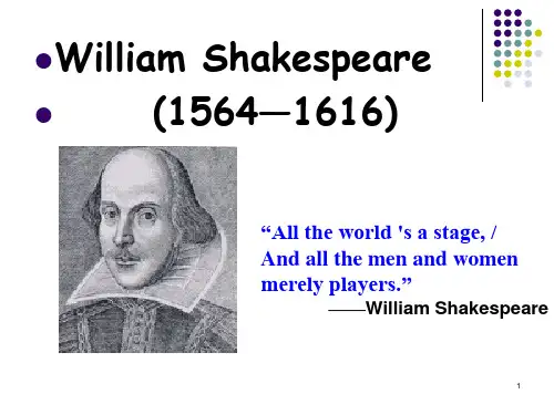 英国文学8.2 讲解Sonnet 18(课堂PPT)