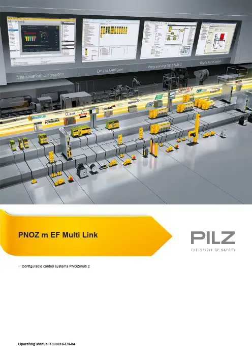 PNOZ m EF Multi Link 操作手册说明书