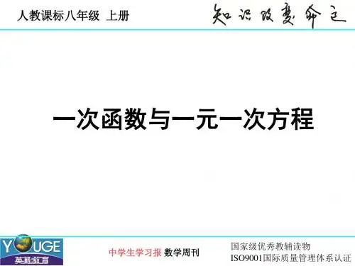安徽地区2007年中考数学模拟试卷(含答案)