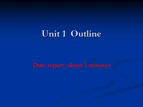 英语专业写作王星主编 PPT Unit_1__Outline