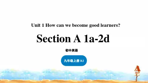 人教版英语九年级全册Unit1SectionA(1a-2d)课件