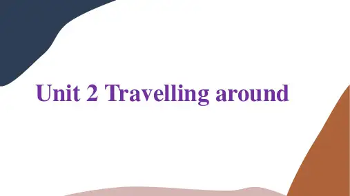 Unit2 Vocabulary整单元词汇讲解 课件  人教版高中英语必修第一册