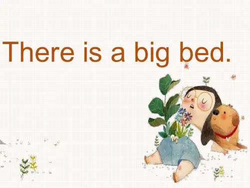 人教版英语五年级上册(三年级起点) Unit5 There is a big bed