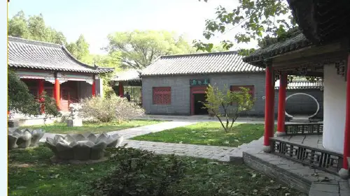 永遇乐落日熔金课件