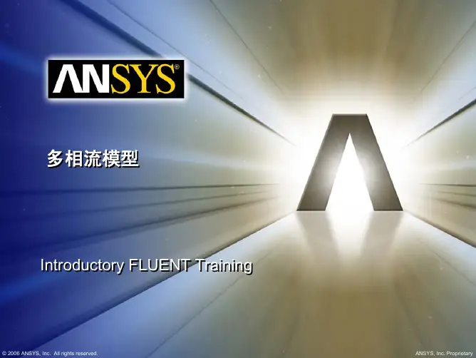 12-fluent_multiphase