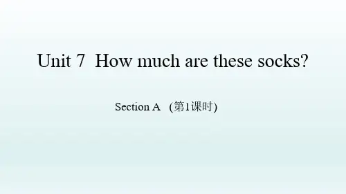 Unit7Howmucharethesesocks单元课件人教版七年级英语上册