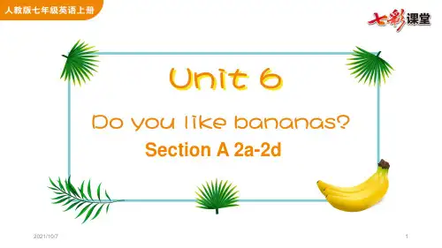 人教版英语初一年级七年级上册 Unit 6 Section A 2a-2d 【教学课件PPT】