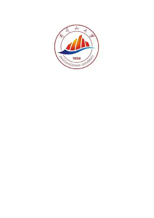 VGA图象显示控制器设计[1]