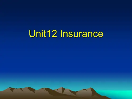 英语商务函电PPT-Unit12 Insurance