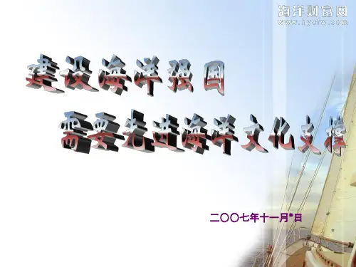 自给自足的小农经济