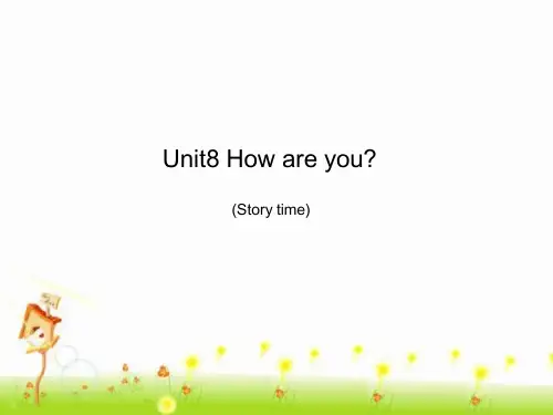 译林英语四年级下册第八单元Unit8-How-are-you课件