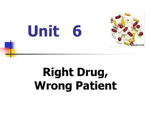 Unit   6(英语泛读3)