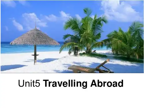 人教版选修七 高二英语 unit5 复习课件(23张)