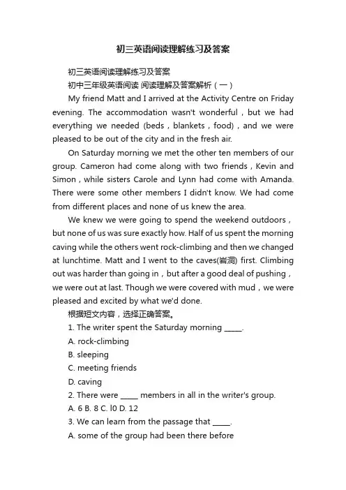 初三英语阅读理解练习及答案