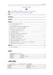 参考文献(人工智能)