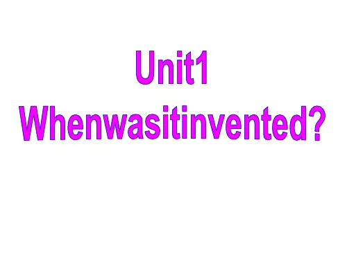 鲁教五四制英语九年级Unit1第三课时课件ppt