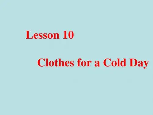 冀教版七年级英语上册 Unit 2 Lesson 10 课件(共16张PPT)