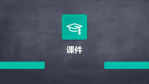 语料库翻译学讲习班语料库翻译学概论课件