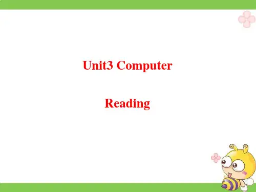 人教版高中英语必修2 Unit3 Reading精品课件