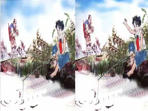小儿垂钓.ppt