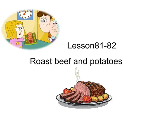 新概念英语第一册+Lesson81-82