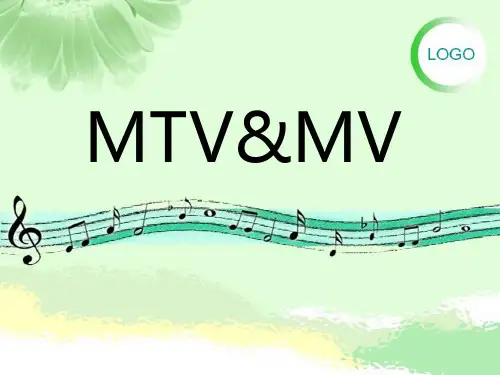 关于mv与mtv发展以及创作PPT优秀课件