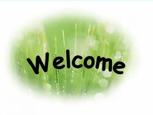 1译林牛津版必修23aUnit+2+Wish+You+Were+Here+Welcome(共30张PPT)