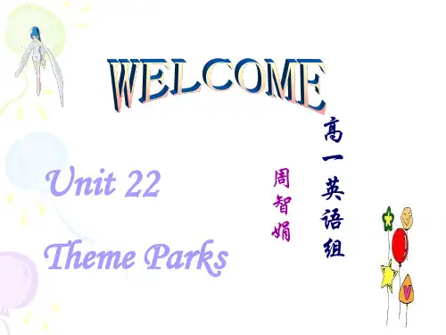 theme parks 课件.ppt