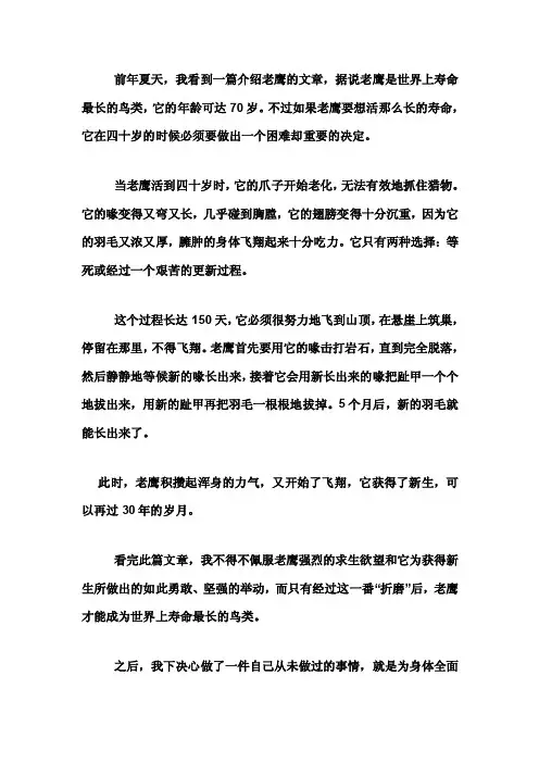 养生教母马悦凌教我们如何排毒通络