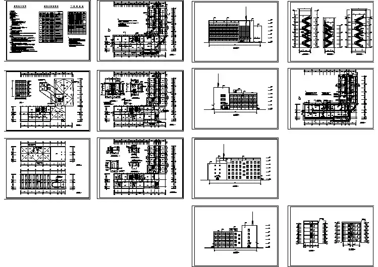 某地区五层办公楼建筑设计图