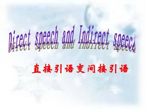人教版高一英语unit1语法直接引语