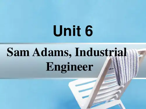 《大学英语精读》第一册 unit6