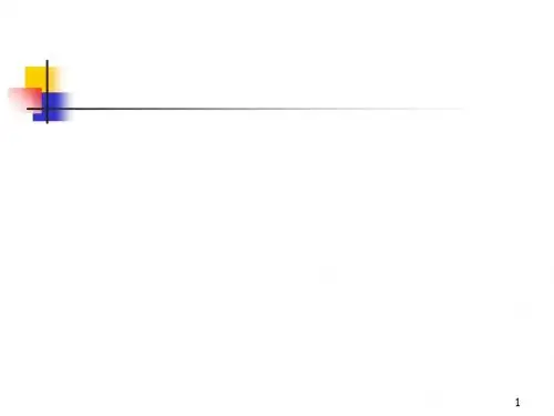 金融学之衍生工具市场培训课件(ppt 51页)