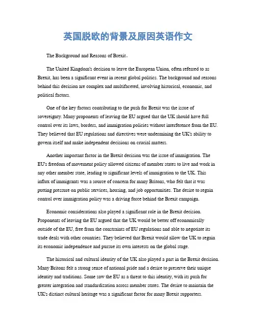 英国脱欧的背景及原因英语作文