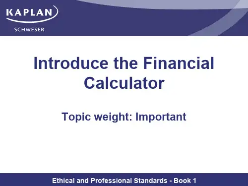 金融计算器使用说明(B2 plus or HP indication)