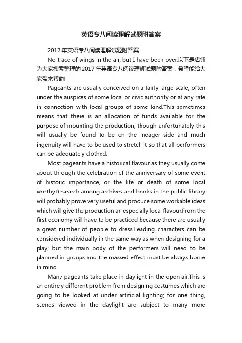 英语专八阅读理解试题附答案