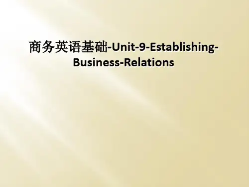 商务英语基础-Unit-9-Establishing-Business-Relations