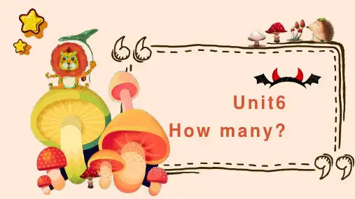 人教PEP版英语三年级下册Unit6 how many ？Part A课件