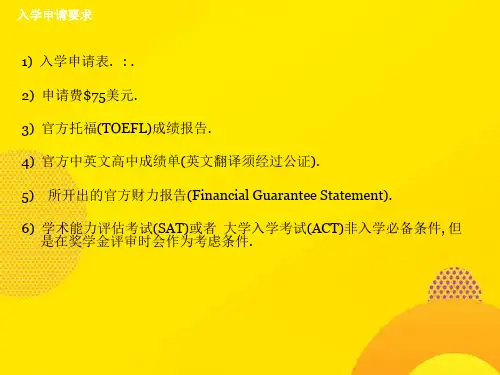 【推荐下载】TheUniversityofArizona国际学生入学指南PPT文档