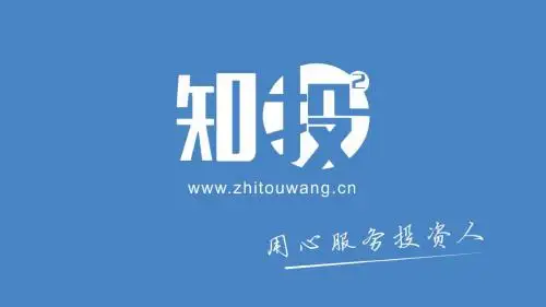 12  投资案例：可口可乐并购汇源案例
