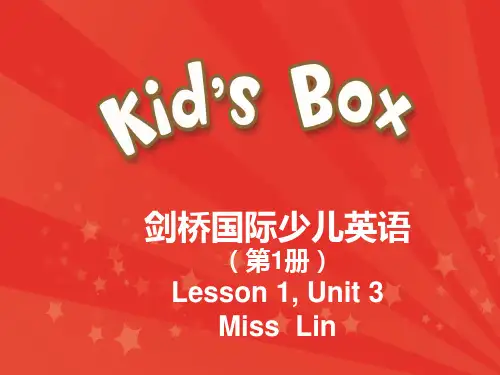 剑桥英语KB1 U3  PPT